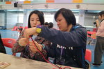 IMG_3302_IJFR