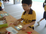 DSCF0038