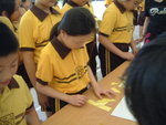 DSCF0086