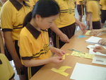 DSCF0087