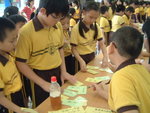 DSCF0088