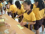 DSCF0090