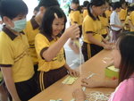 DSCF0092