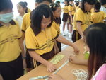 DSCF0093