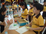 DSCF0095