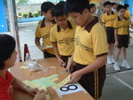 DSCF0192