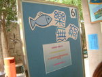 DSCF0198