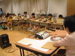 DSCF0220