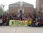 20060419北京修院2