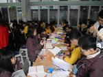 DSCN5401