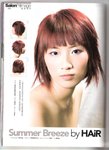 Miss Hair JUNE 07