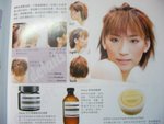 SANY0308