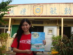 DSC00641