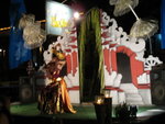 indonesia dance