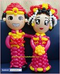 中式氣球結婚公仔(座檯Size)