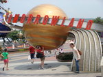 DSC00098