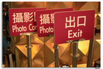 IMG_3312_resize