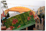 IMG_6047_resize