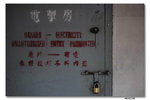 IMG_1756_resize