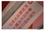 IMG_1775_resize