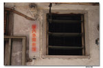 IMG_1782_resize