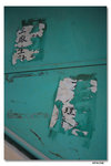 IMG_1834_resize