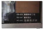 IMG_1836_resize