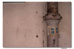 IMG_1858_resize