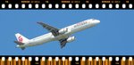 港龍航空 Airbus A321-200