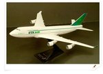 Eva Air Boeing 747-400 (1:250)