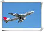 除左見到客機重可以見埋貨機, JAL Cargo Boeing 747-200F