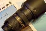 Nikon AFS 24-70mm f/2.8G ED