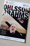 Ohlsson plays Brahms