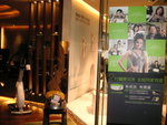 shop 2