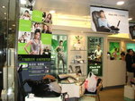 shop 1