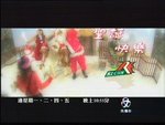 RETVCChristmasPreview23