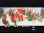 RETVCChristmasPreview24
