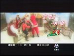 RETVCChristmasPreview25