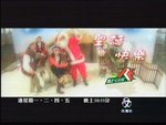 RETVCChristmasPreview26
