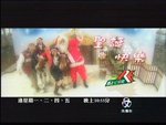 RETVCChristmasPreview27