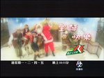RETVCChristmasPreview28