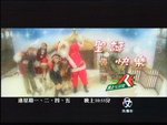 RETVCChristmasPreview29