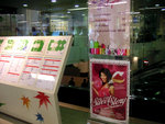 PICT0794