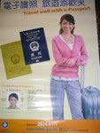 PICT0676