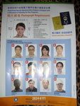 PICT0678