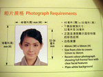 PICT0680