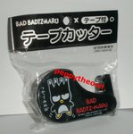 xo012842 XO 迷你膠紙座 - $20