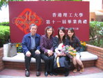 複製 -lillian's grad day 002