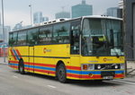 1271（已退役）