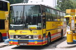 1275（Door Side）　　（已退役）